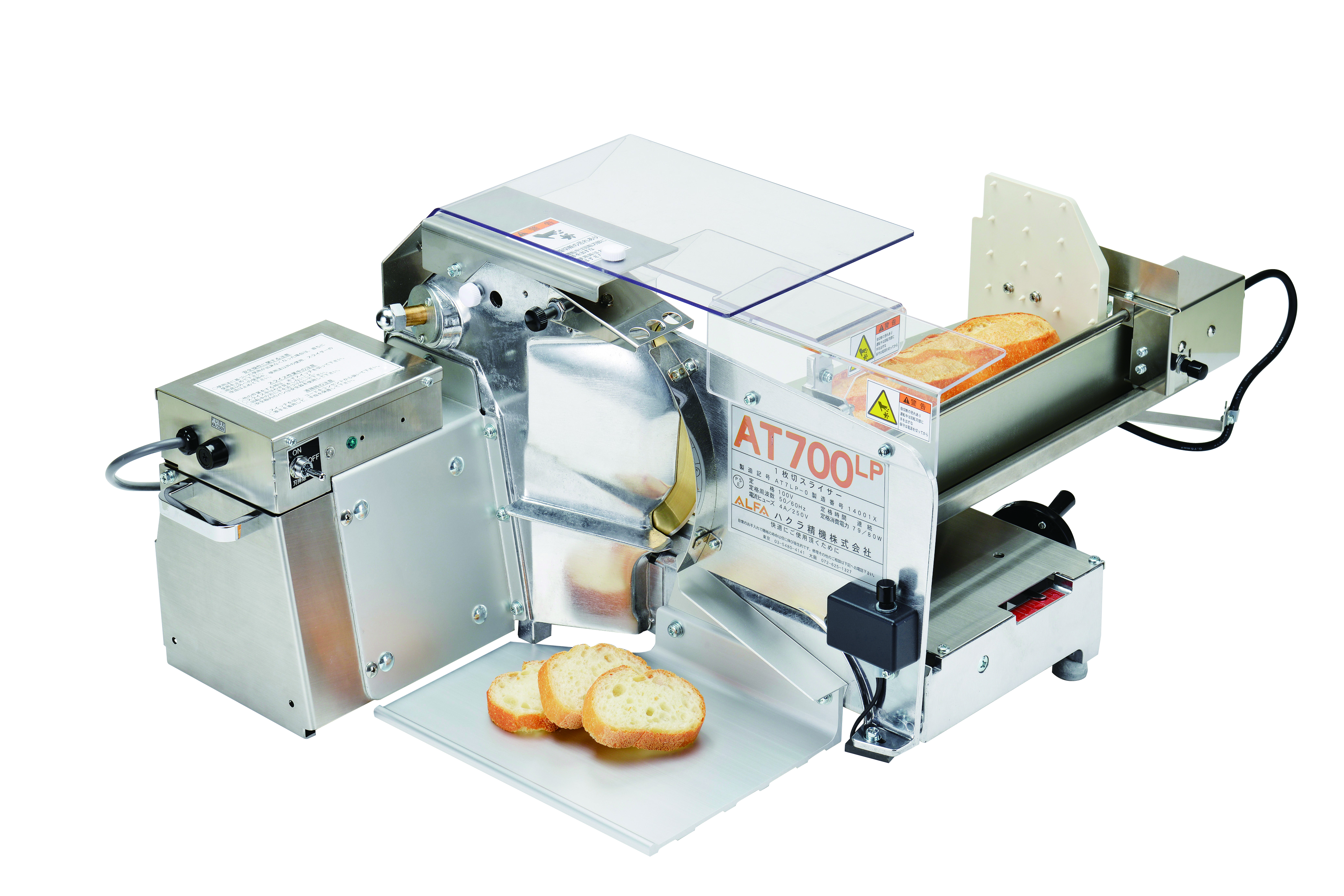 アルファ 生パン粉製造機 PT300 62-6499-61 通販
